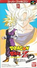 Dragon Ball Z: Super Butoden 2 - Japanese